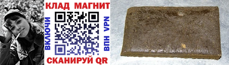 Альфа ПВП Бердск
