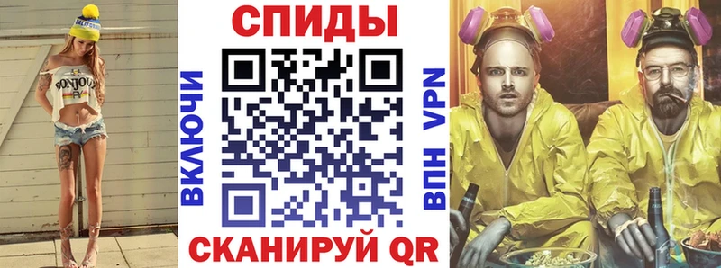 Amphetamine 98%  Бердск 