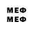 Метадон methadone Ashura Said