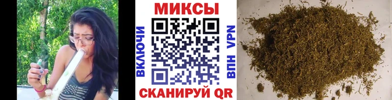 Бутират 1.4BDO наркошоп Бердск