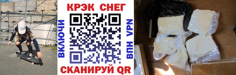 наркотики  Бердск  КОКАИН Колумбийский 