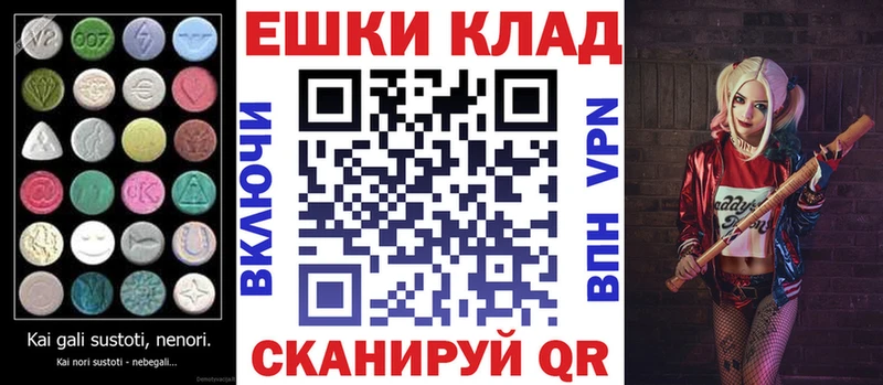 цены наркотик  Бердск  Ecstasy louis Vuitton 