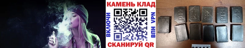 ГАШИШ AMNESIA HAZE  Бердск 