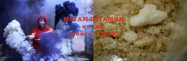 эйфоретик Киреевск