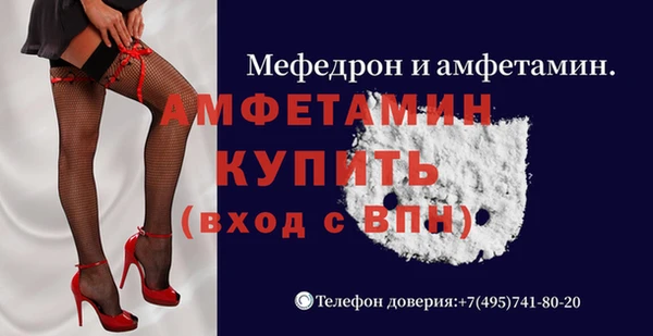 метадон Киренск