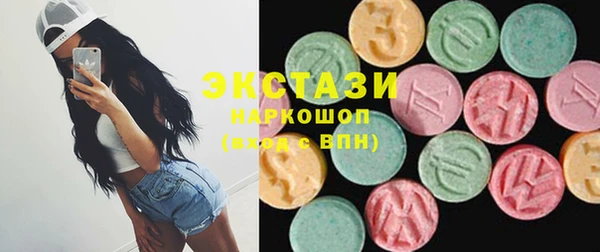 бутират Алзамай