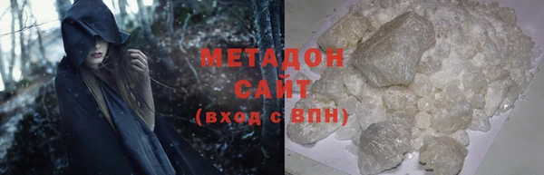 бутик Алексин