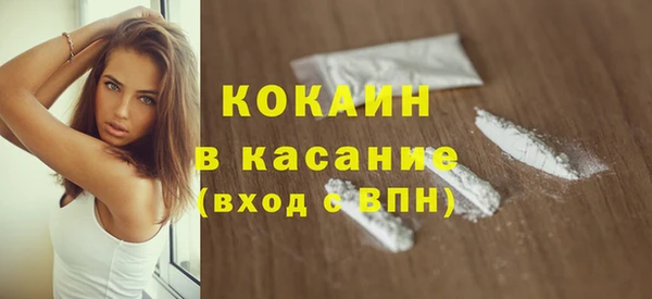 мескалин Алексеевка