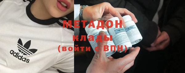 мескалин Алексеевка