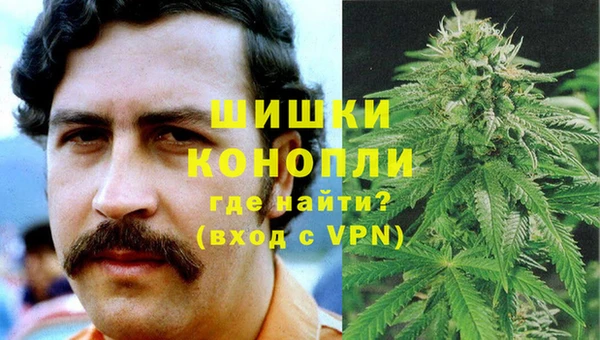 мескалин Алексеевка