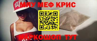 ГАЛЛЮЦИНОГЕННЫЕ ГРИБЫ Бердск