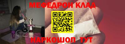 ГАЛЛЮЦИНОГЕННЫЕ ГРИБЫ Бердск