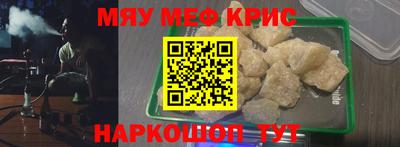 МДПВ Белореченск