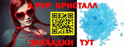 МДПВ Белореченск