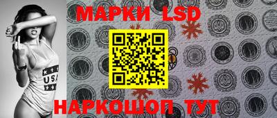 МДПВ Белореченск