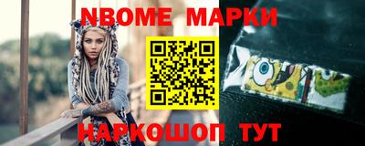 МДПВ Белореченск