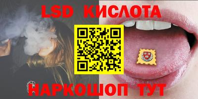 МДПВ Белореченск
