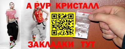 ГАЛЛЮЦИНОГЕННЫЕ ГРИБЫ Бердск