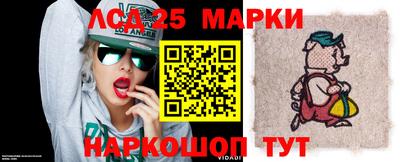 МДПВ Белореченск