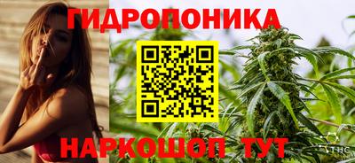 меф VHQ Белорецк