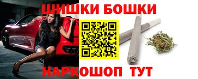 ГАЛЛЮЦИНОГЕННЫЕ ГРИБЫ Бердск