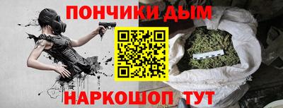 меф VHQ Белорецк