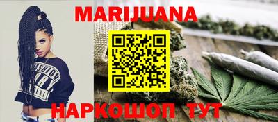 мдпв Ачхой-Мартан