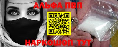 МДПВ Белореченск