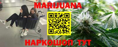 меф VHQ Белорецк