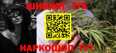 меф VHQ Белорецк