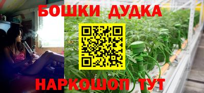 МДПВ Белореченск