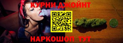 МДПВ Белореченск