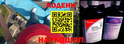 меф VHQ Белорецк
