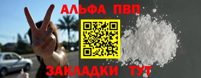ГАЛЛЮЦИНОГЕННЫЕ ГРИБЫ Бердск