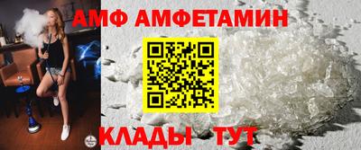 ГАЛЛЮЦИНОГЕННЫЕ ГРИБЫ Бердск