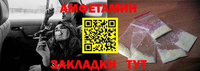МДПВ Белореченск