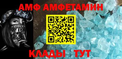 ГАЛЛЮЦИНОГЕННЫЕ ГРИБЫ Бердск