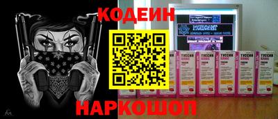 МДПВ Белореченск
