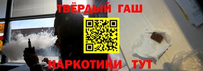 ГАЛЛЮЦИНОГЕННЫЕ ГРИБЫ Бердск