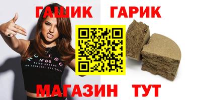 МДПВ Белореченск
