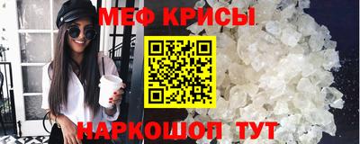 МДПВ Белореченск