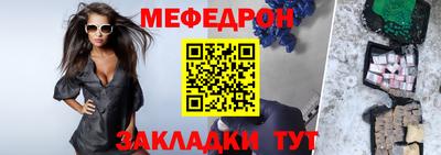 ГАЛЛЮЦИНОГЕННЫЕ ГРИБЫ Бердск